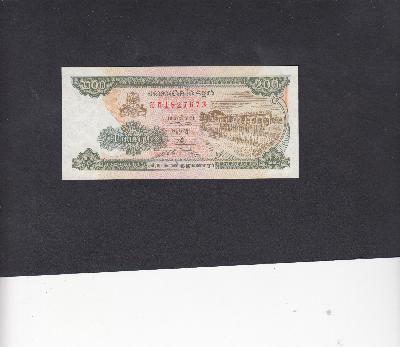 Beschrijving voorzijde: DAM